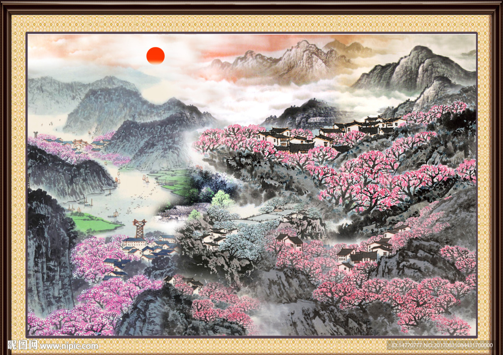 国画山水 旭日