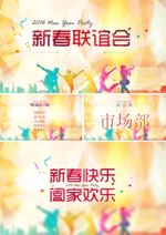 PPT设计 简洁PPT模板