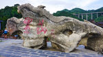 苗寨标志