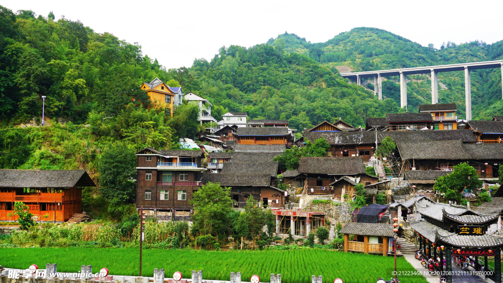 苗寨风景