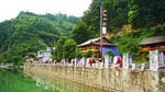 苗寨风景