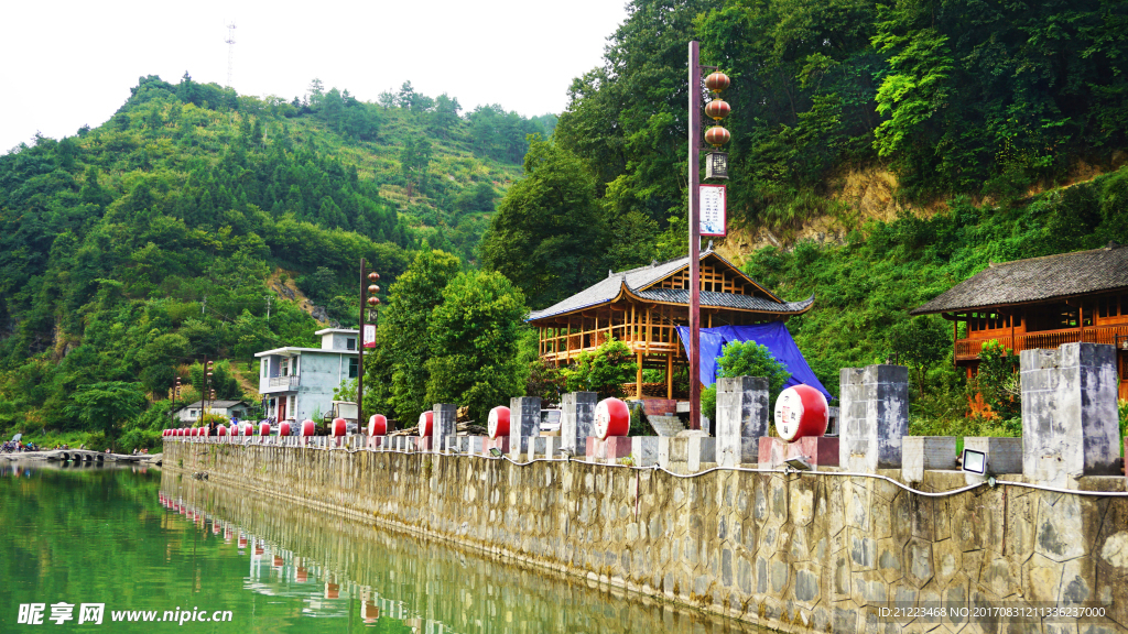 苗寨风景