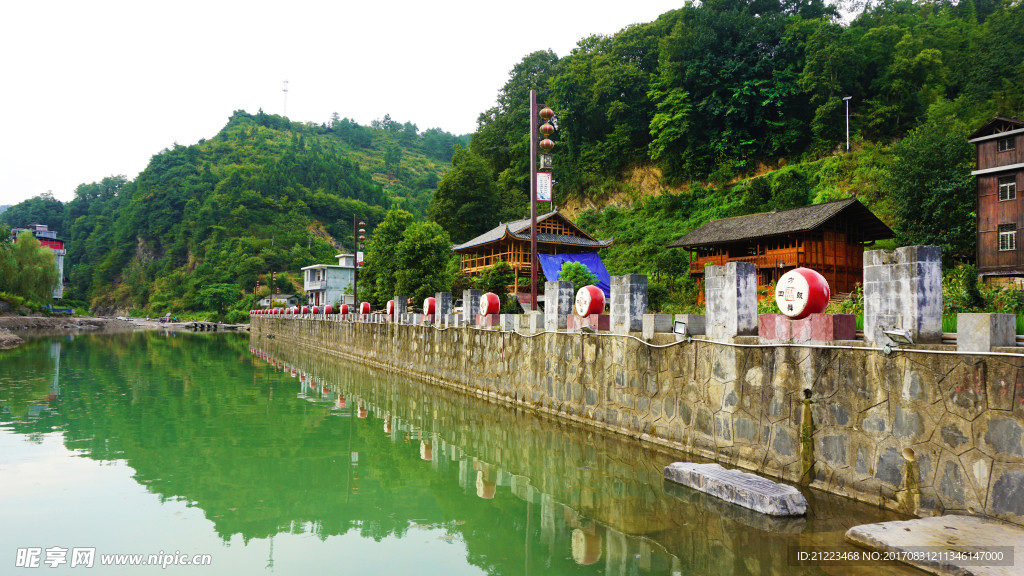 苗寨风景