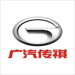 广汽传祺