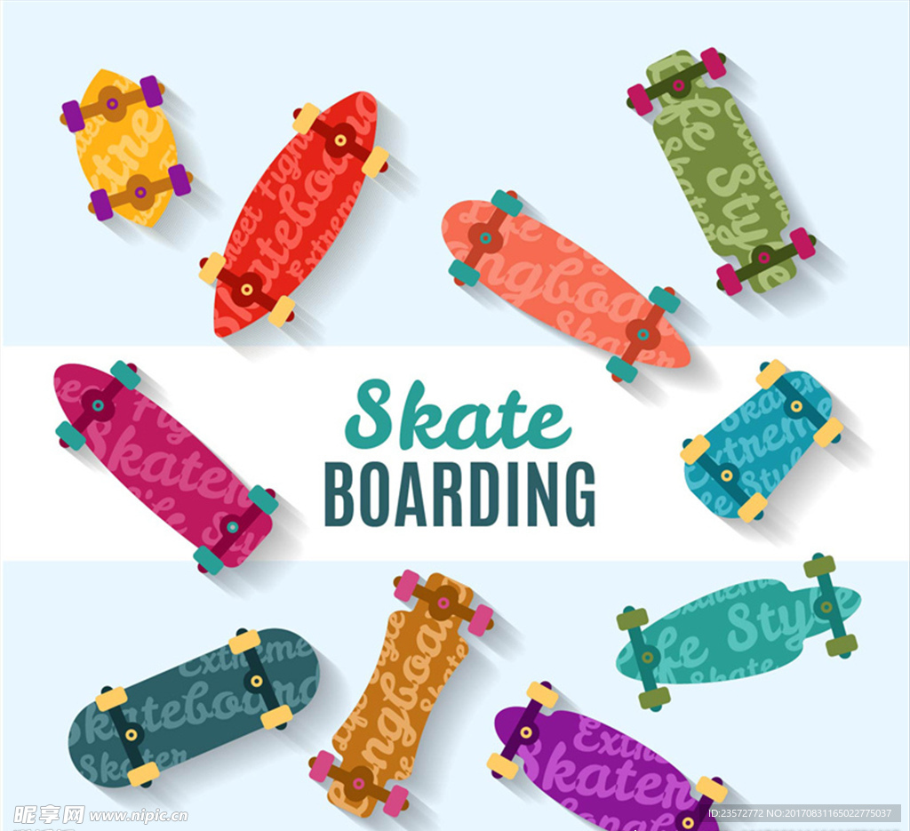 彩色滑板设计