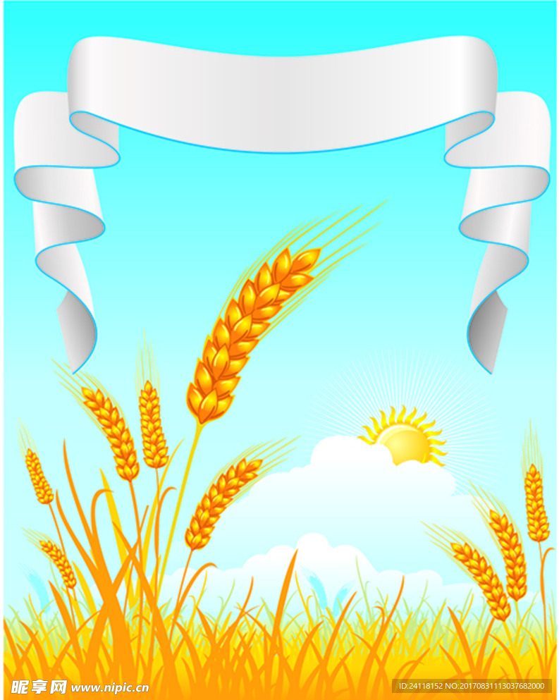矢量麦穗