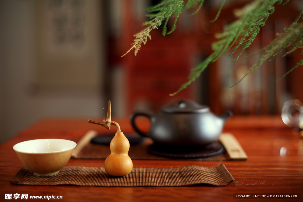 茶道