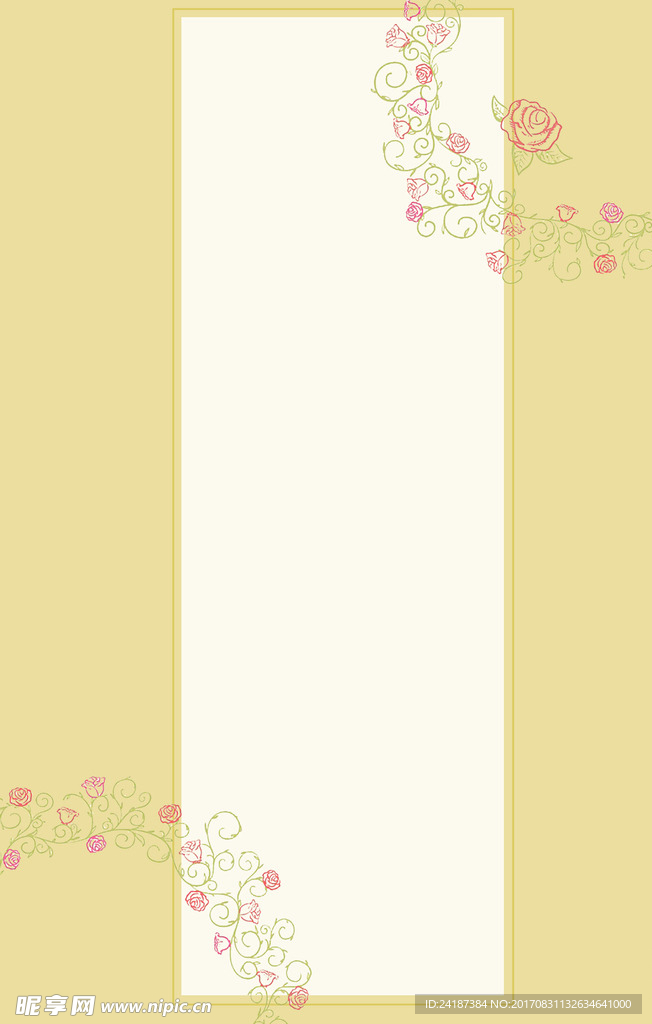 电商小清新边框背景