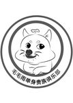 单身俱乐部