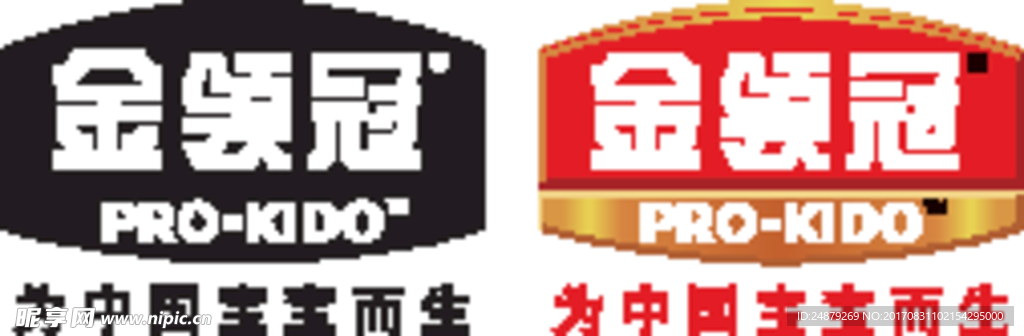 金领冠LOGO