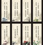 企业文化标语