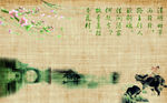 中国风之江南小镇