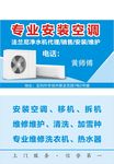 创意名片