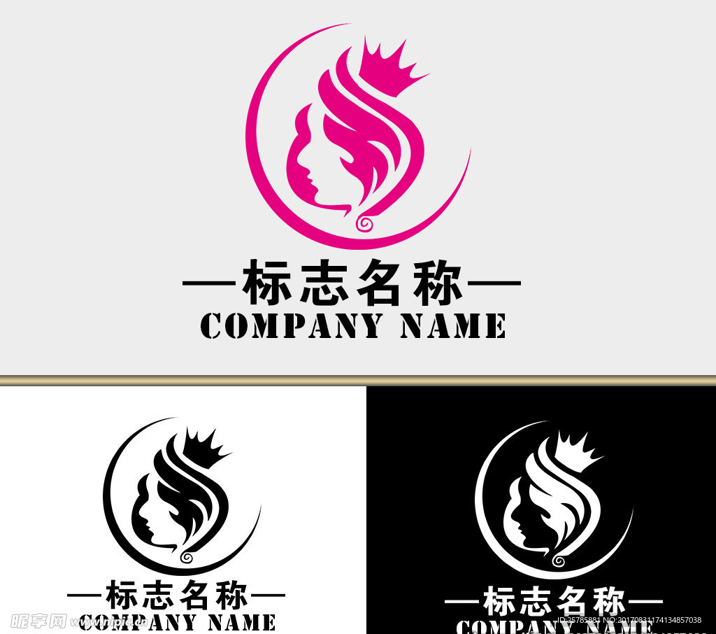 女装品牌logo