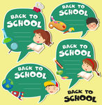 矢量小学生手抄报