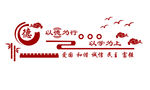 图书室异形