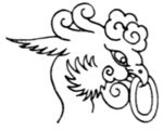 凤纹   动物图案花纹