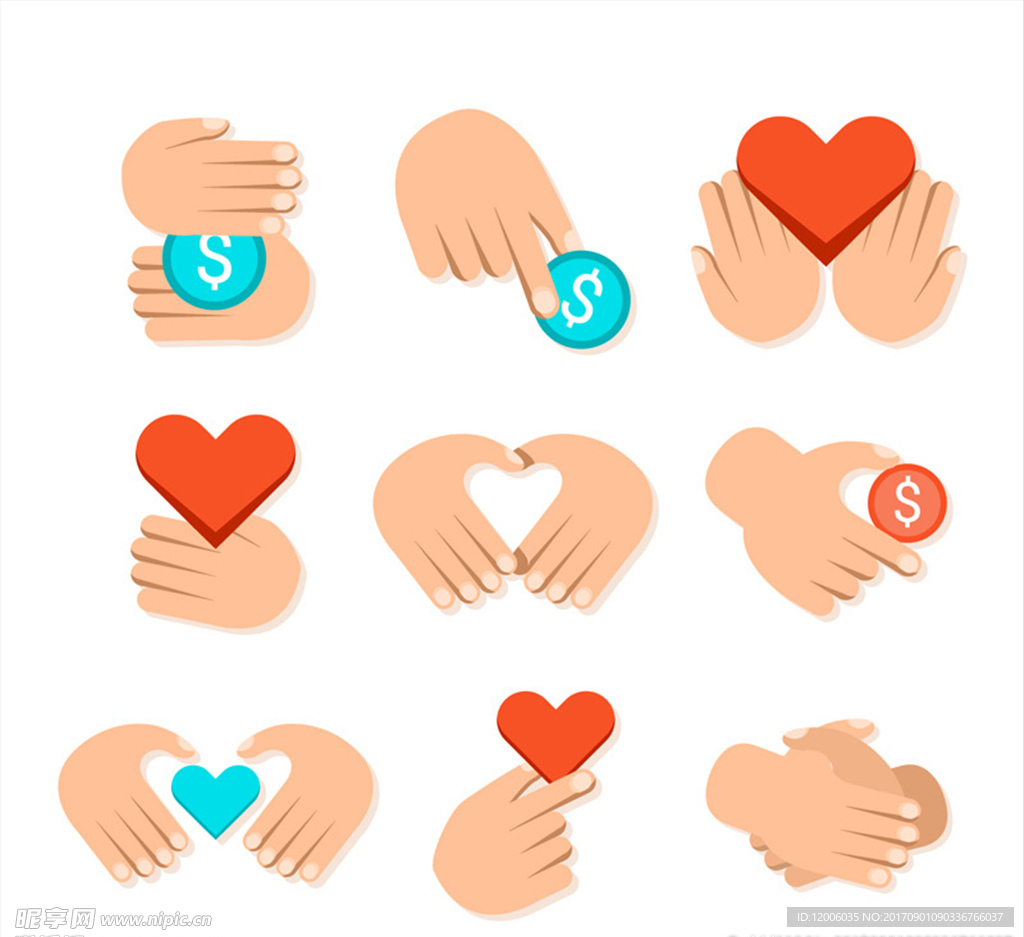 9款创意手与爱心慈善标志矢量图