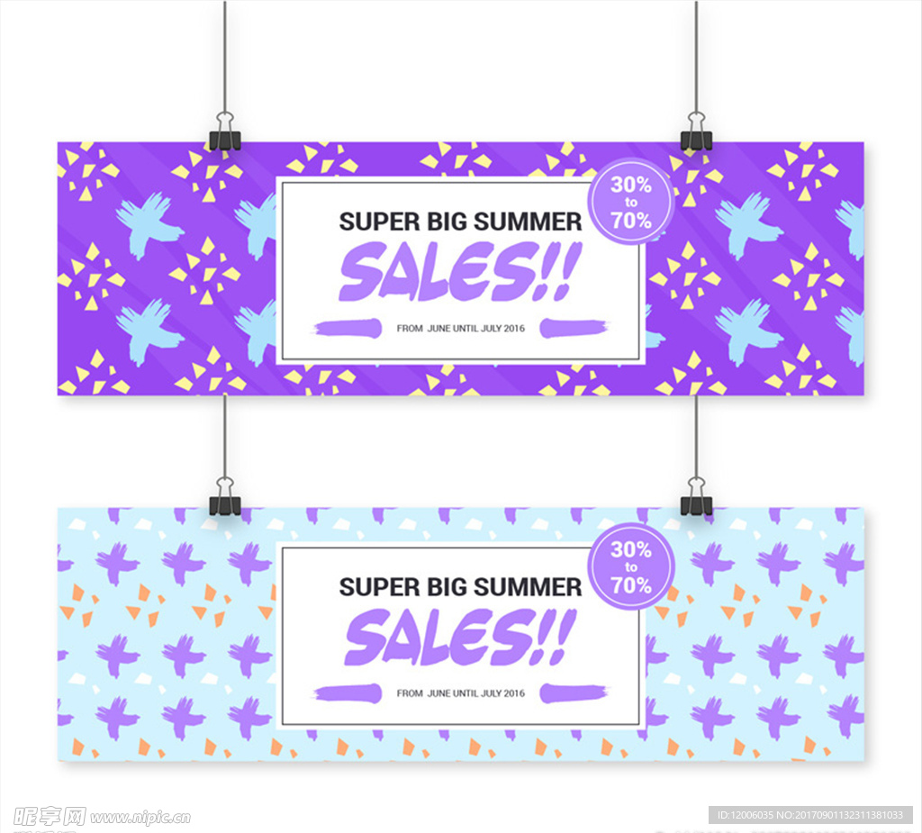 2款彩绘特价促销banner