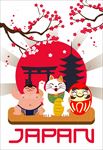 日本文化