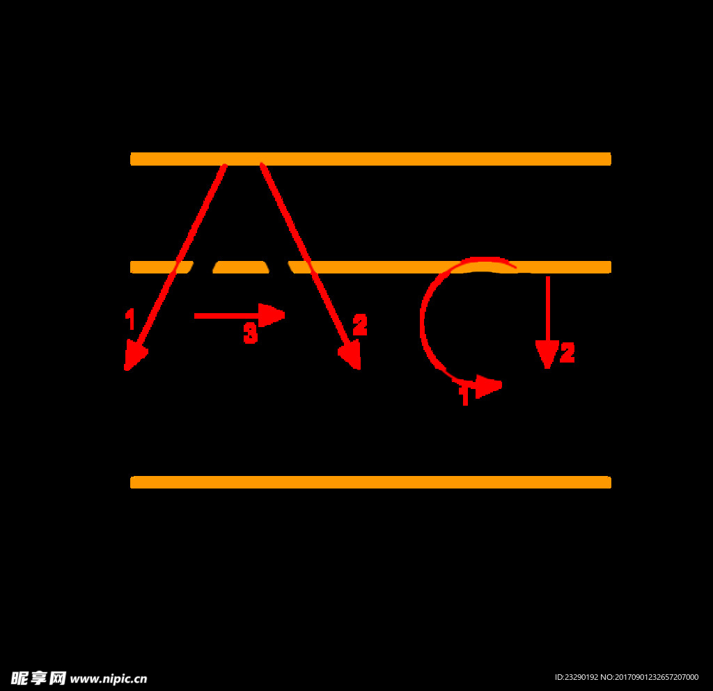 字母笔画动画A