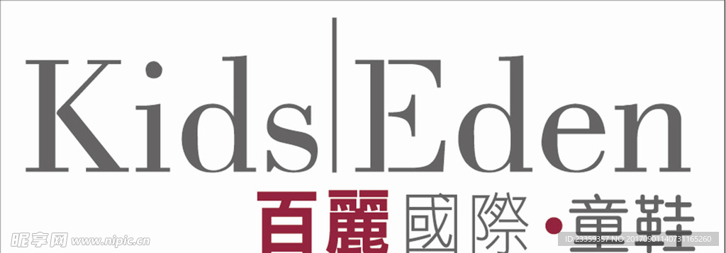 百丽国际童鞋logo