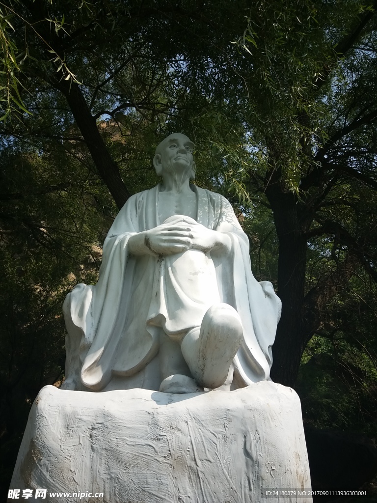 罗汉