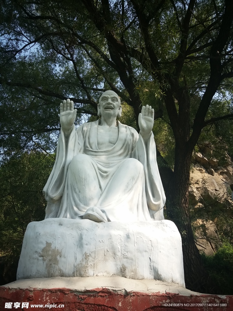罗汉