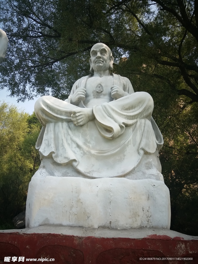 罗汉