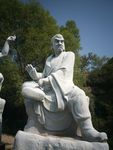 罗汉