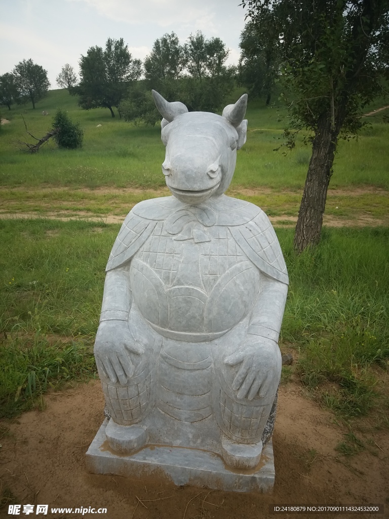 龙