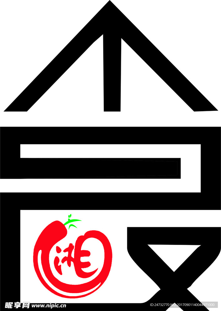 湘菜食府