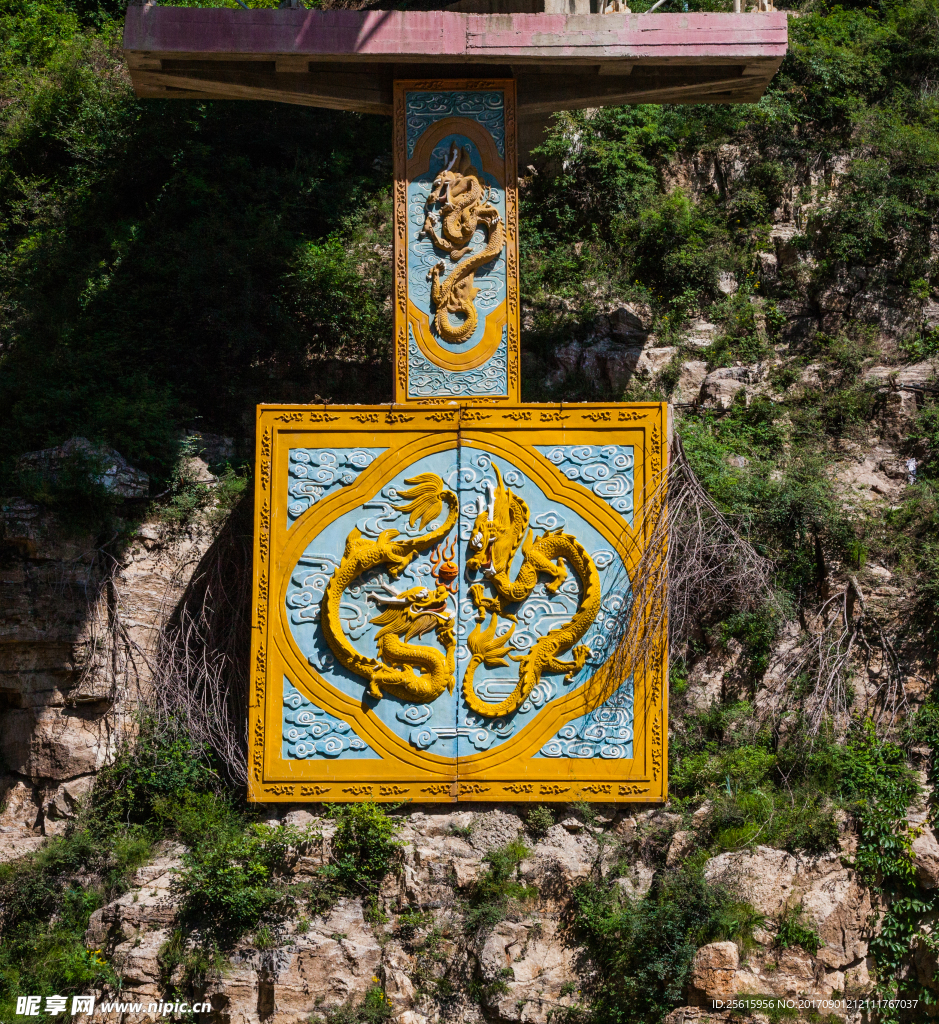 延庆龙庆峡