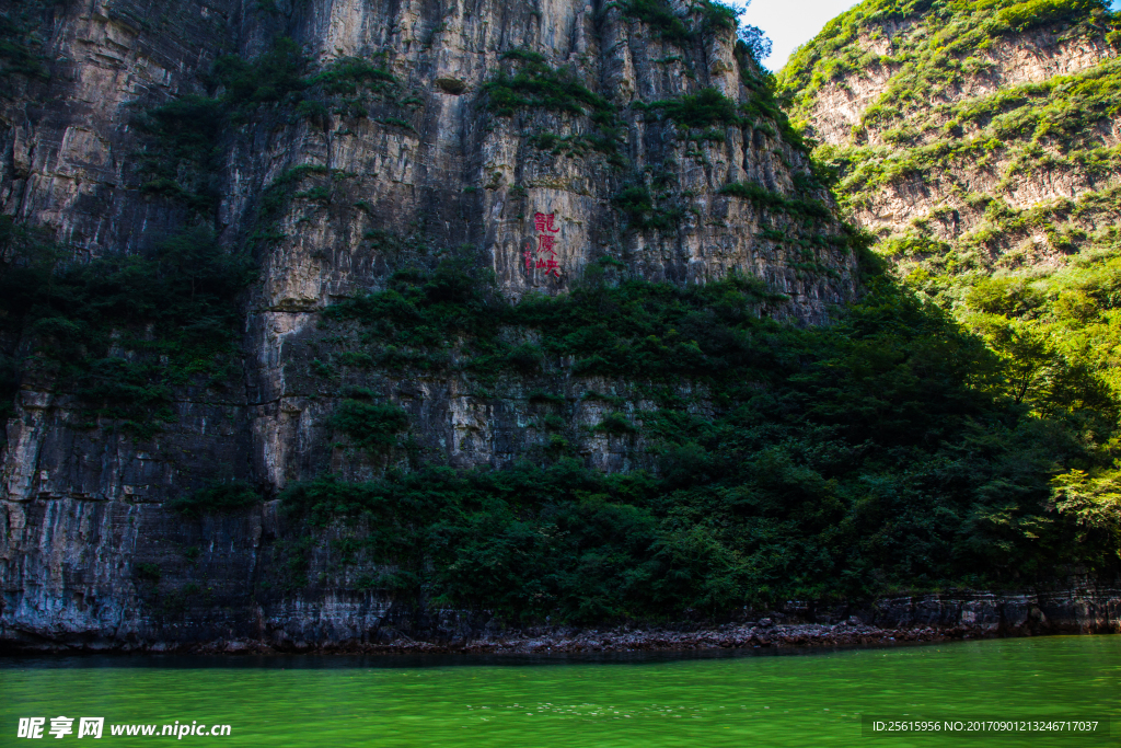 延庆龙庆峡