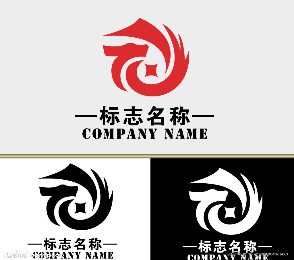 古典企业logo