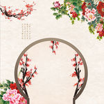 中国风婚庆背景展板