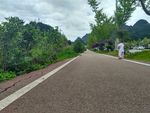 公路