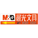 晨光文具 苗皂