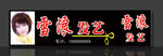 美发门头