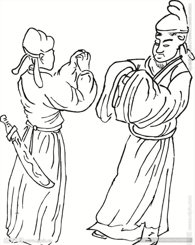 人物