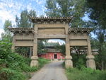 卢崖寺