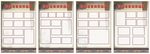 摄影作品展