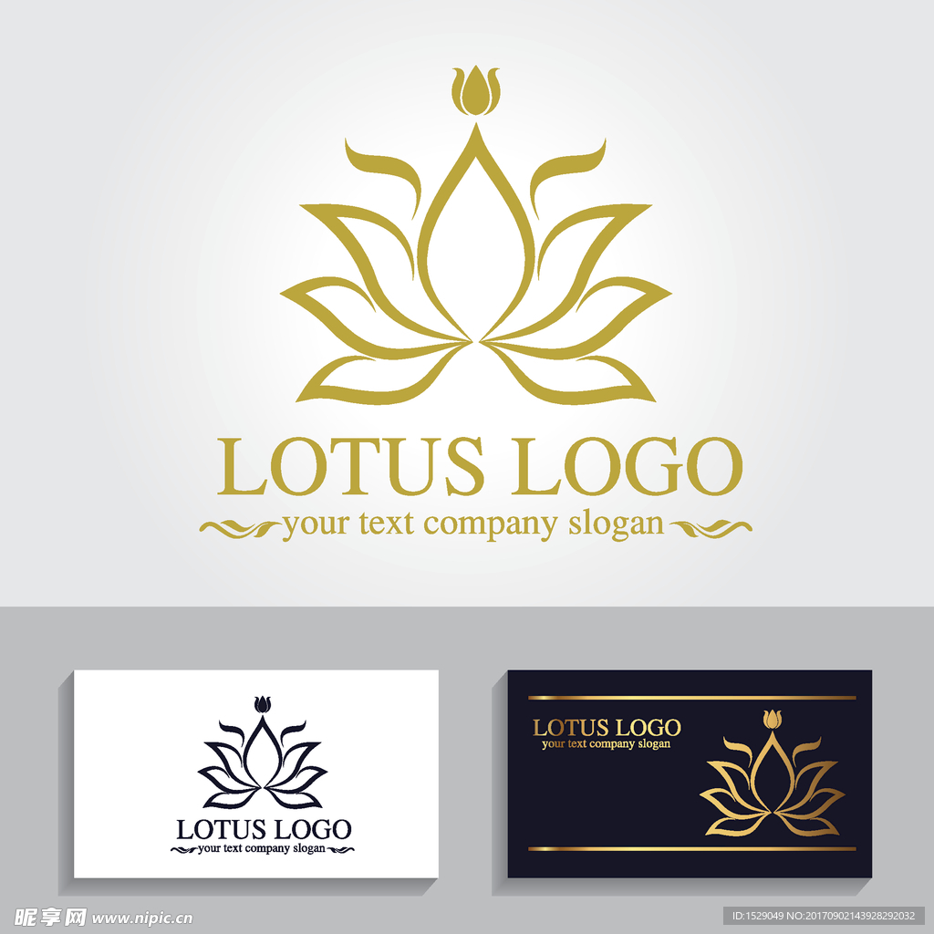 LOG设计