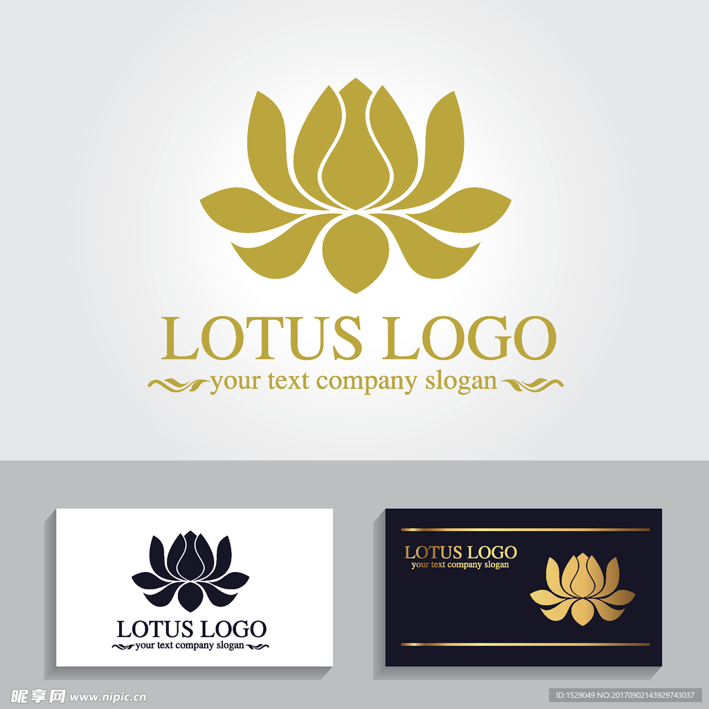 LOG设计