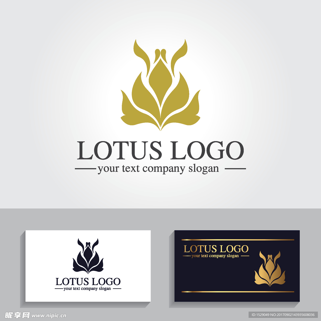 LOG设计