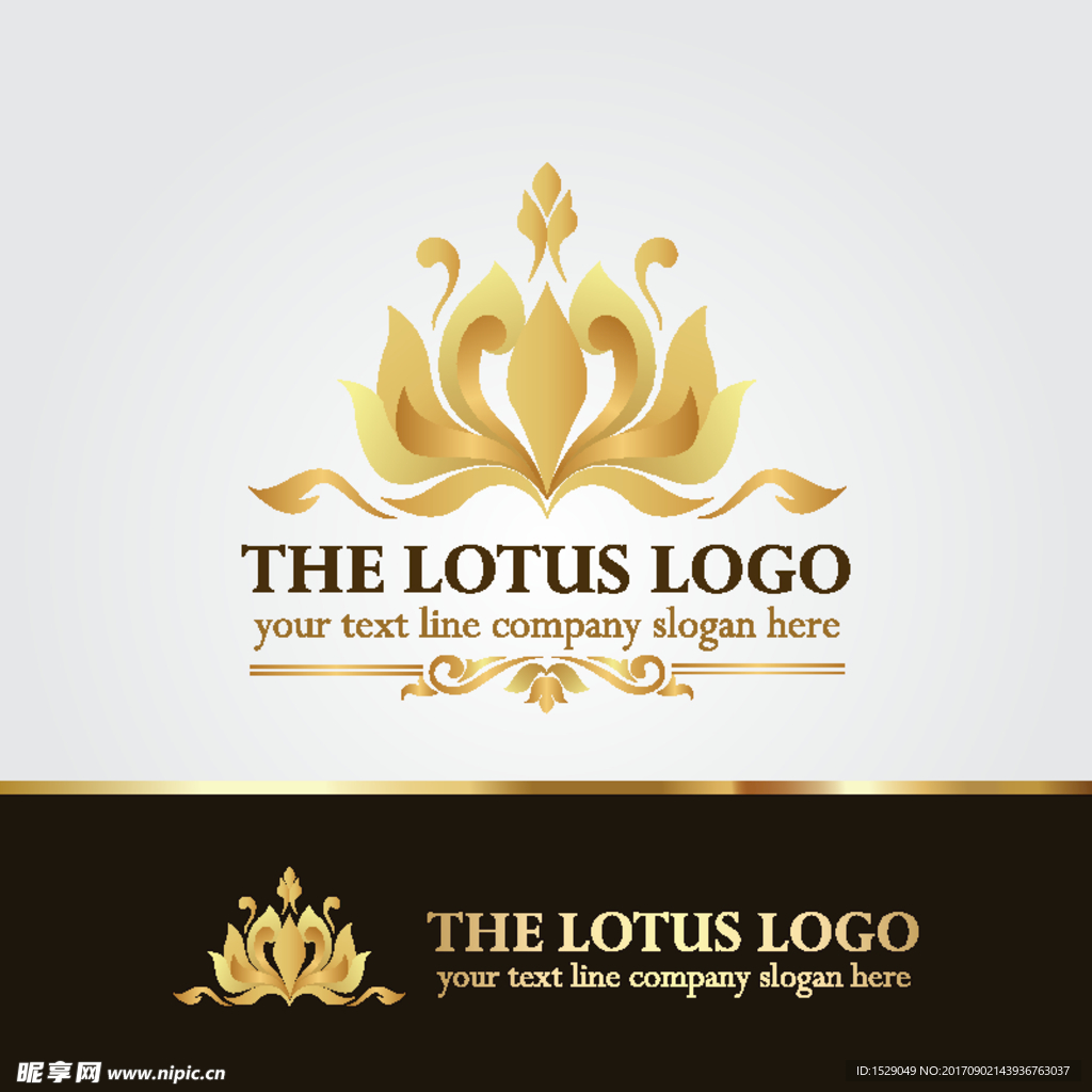 LOG设计