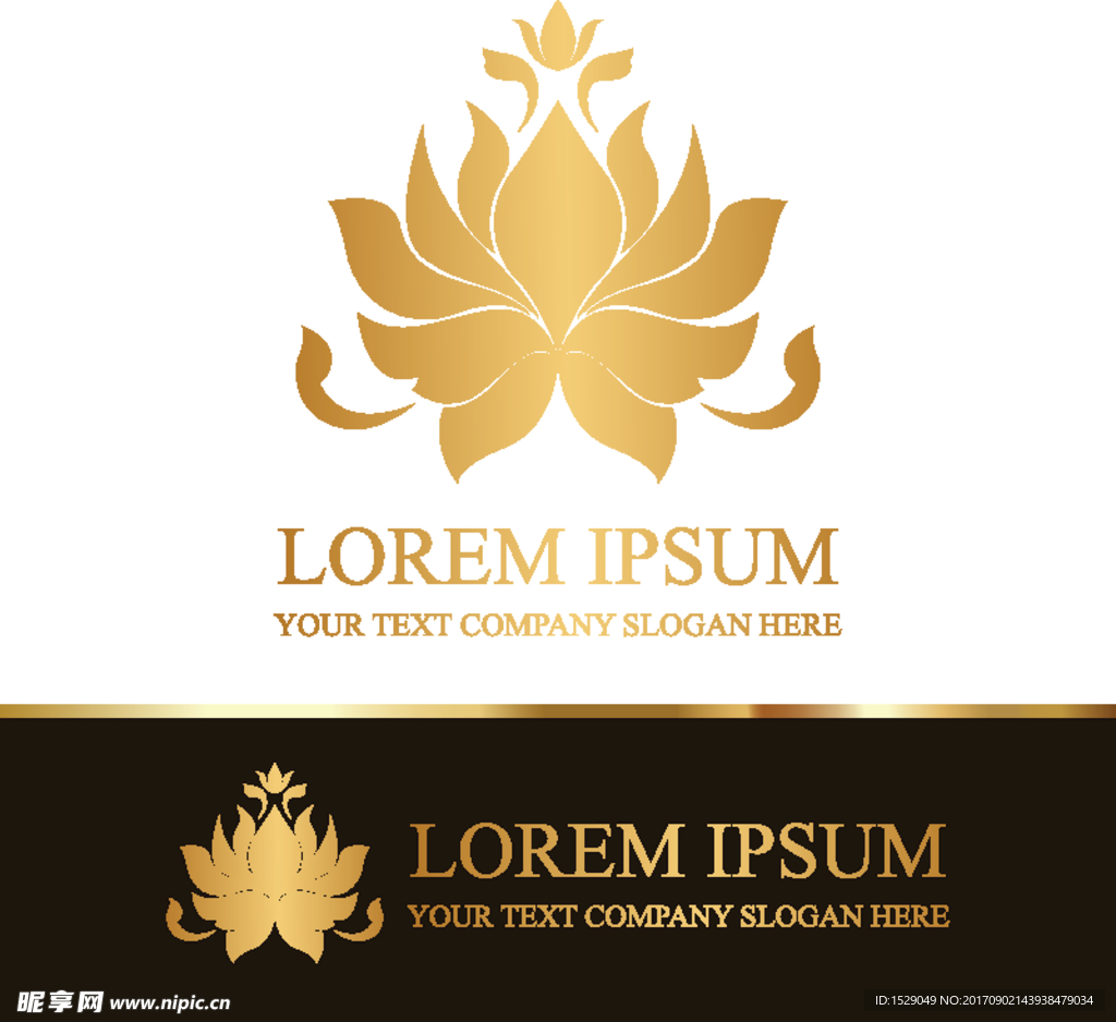 LOG设计
