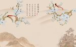 雅舍兰香雅室兰香玉兰山水背景墙