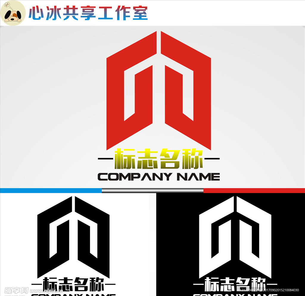 logo设计