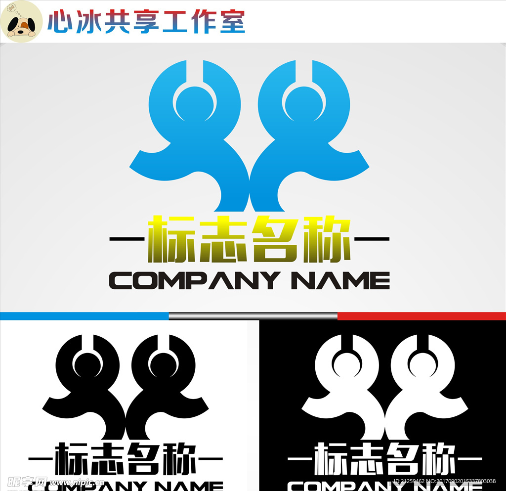 logo设计